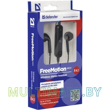 Наушники Defender FreeMotion B650 картинка 2